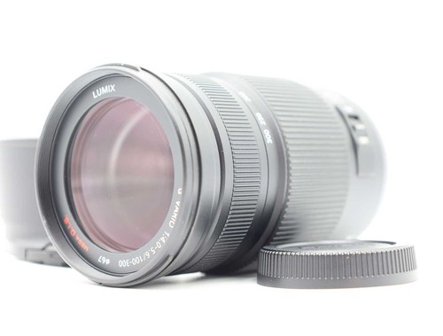 Panasonic lumix vario - lumix,
