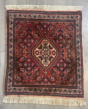 Bidjar Orientteppich