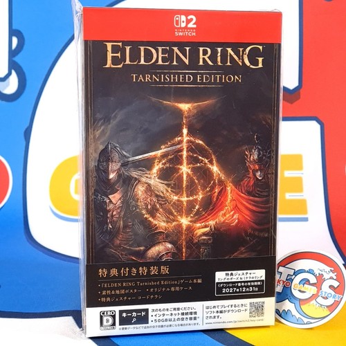 Elden ring tarnished edition - tarnished,