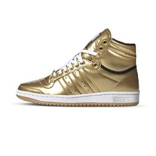 [FY2458] Mens Adidas Top Ten