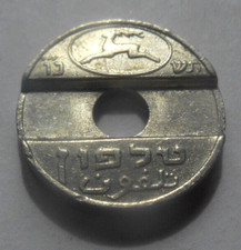 Medaille - Öffentliches