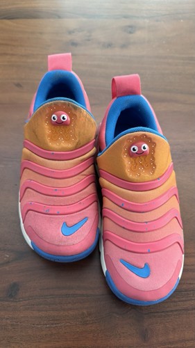 Nike dynamo jellyfish - dynamo,