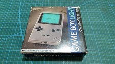 Nintendo Gameboy Light Konsole
