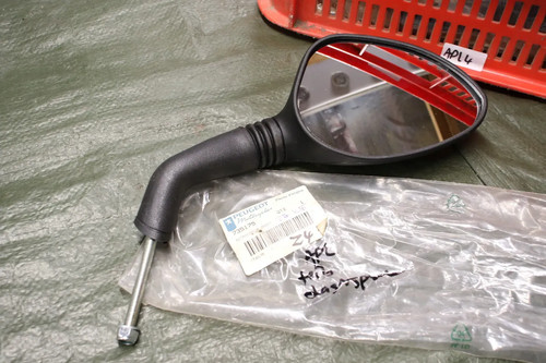 Original spiegel 735175 - spiegel,