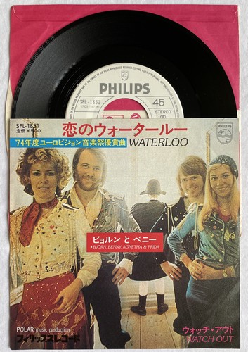 Abba waterloo ultra - abba, rare