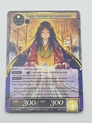 Force will tcg - of,