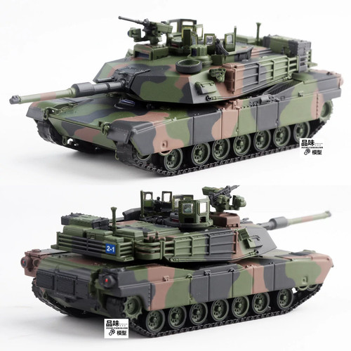 Homemade bay m1a2t abrams - homemade, 1/72