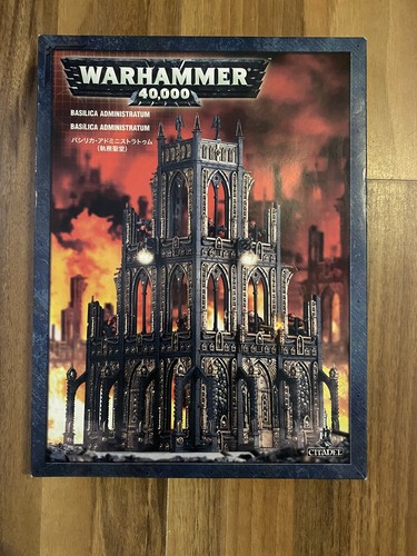Games workshop imperial - imperial, sector