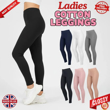 Leggings Baumwolle uni volle