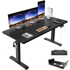 Gunji Höhenverstellbarer