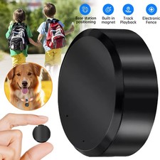 Mini LBS Tracker, Auto Tracker