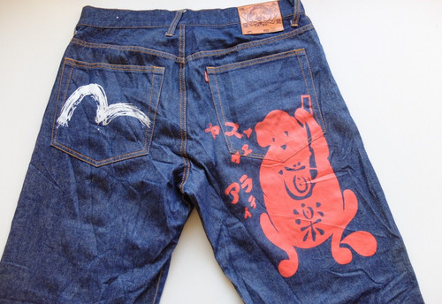 Vintage evisu blue - vintage,
