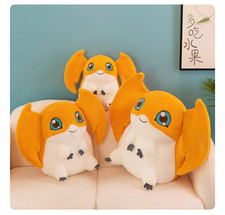 Digimon Digital Monster