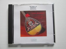 The best bouzouki cd - of,