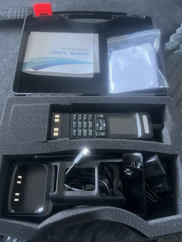 Baofeng uv32 grün koffer - uv32, im
