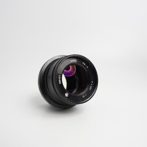 Lomo 360mm large - 360mm,