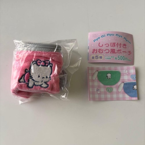 Nyaninyunyennyon shippitsuki - nyaninyunyennyon,