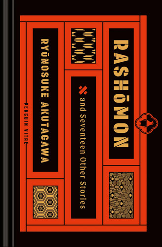 Rashomon and seventeen - and, other