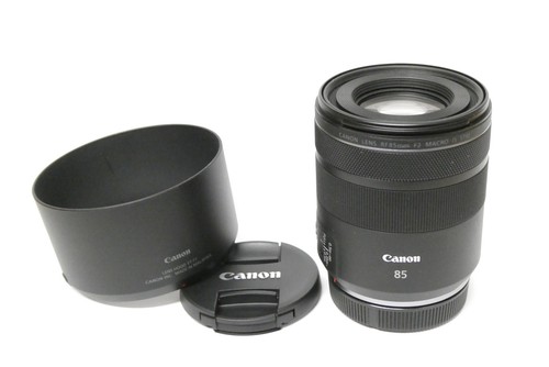 Canon 85 mm macro is - rf,