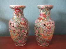 Porzellan Vase Paar -China -