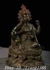 Pure bronze gilt 6 - 9.6",