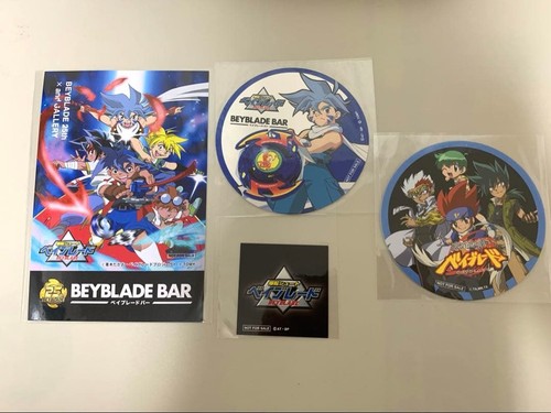 Beyblade bar bakutan shoot - bar,