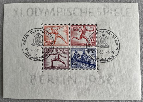 Deutsches reich block - reich, 6