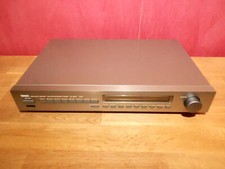 Yamaha TX-540 Natural Sound AM/FM Tuner Radio