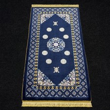 Seidenteppich China 120 x 62