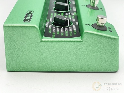 Line dl4 mk2 delay - dl4,