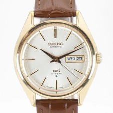 [Neues Armband] Seiko King