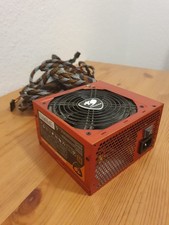 700 Watt ATX Netzteil Cougar