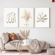 HMDKHI Islamische Poster