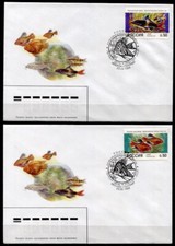 Fische. Zierfische. 5 FDC. Rußland 1998