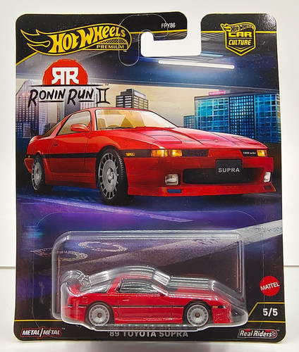 Hot wheels toyota supra - wheels,