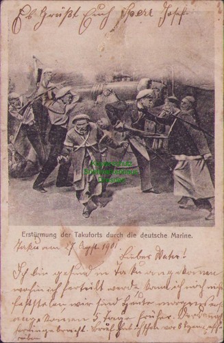 156040 china 1901 - ak,
