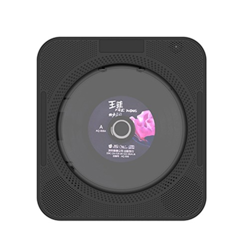 Yhs 08c tragbarer player - yhs-08c,