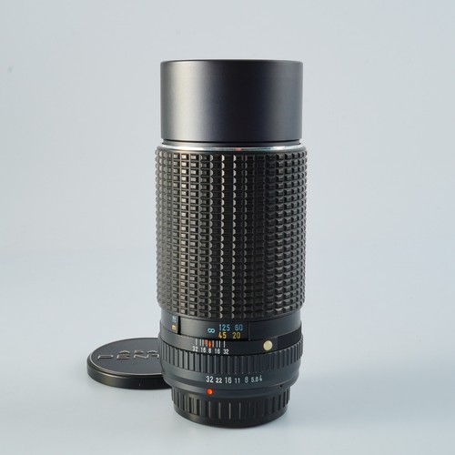 Excellent smc pentax 200mm 4 - smc,