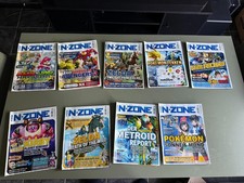 N-Zone Sammlung Jahr 2016 (16)