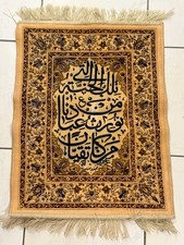 Vintage orient hochwertige - vintage,