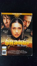 DVD - Shakti -- 2583