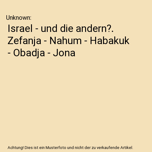 Israel und die andern - die,