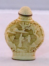 Beinlack Chinese Snuff Bottle
