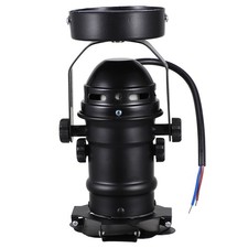 1 Stück Mehrzweckleuchte