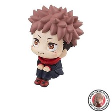 Neue Rukappu Jujutsu Kaisen