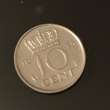 RARE FEHLPRÄGUNG: Niederlande