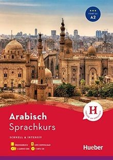 Sprachkurs arabisch schnell - arabisch:,