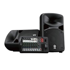 Yamaha Portable PA System with