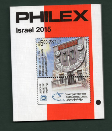 Briefmarken katalog für - briefmarken,