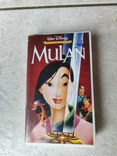 Mulan, VHS, Los Clásicos de